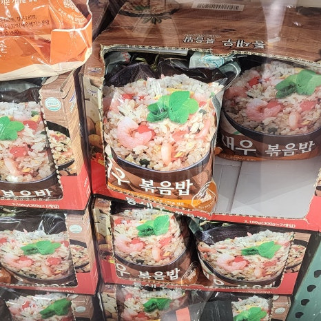 한우물 냉동 새우볶음밥 10,490원