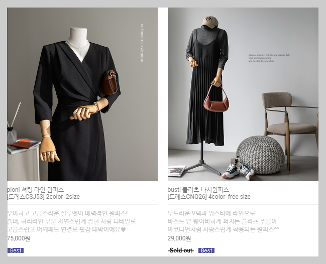 png 파일 이미지