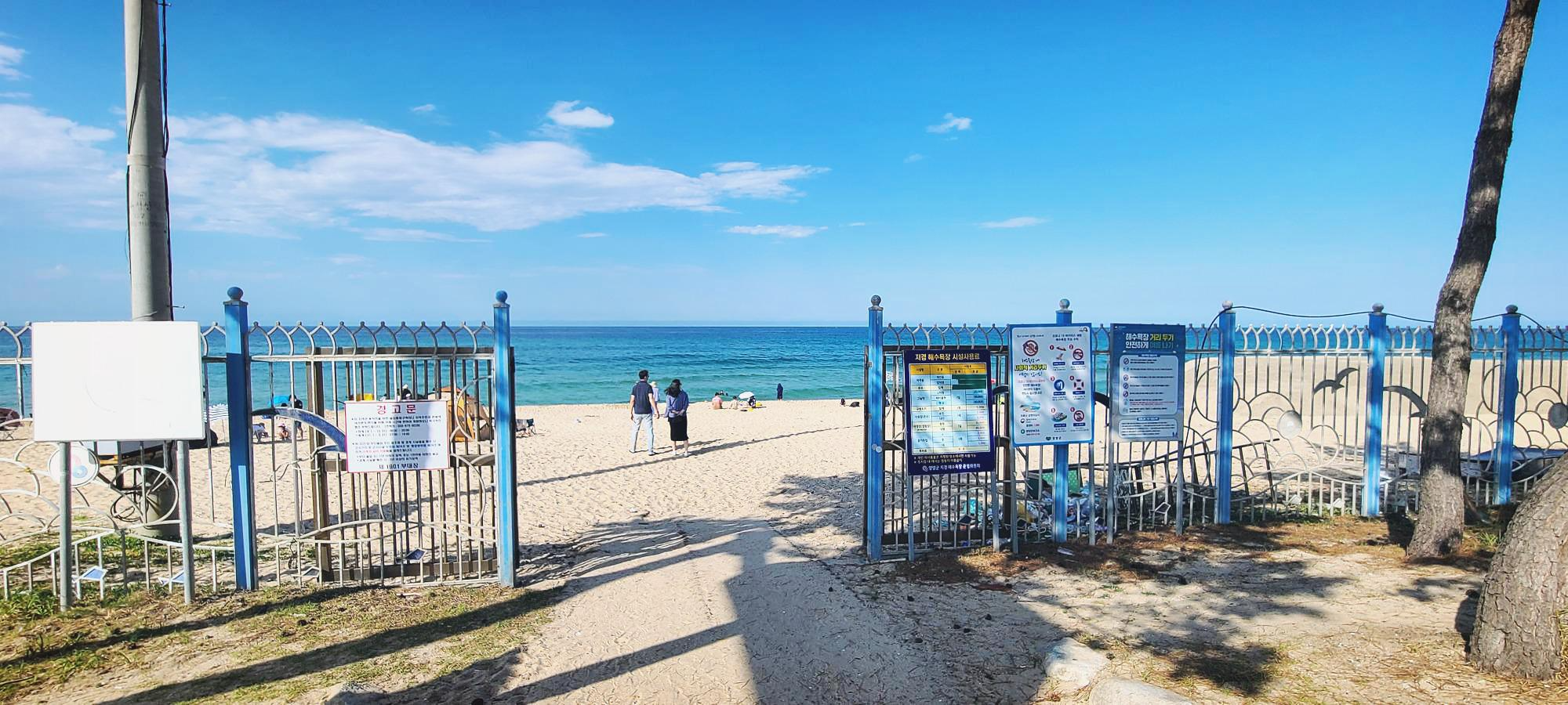 지경해수욕장주차장