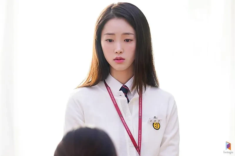 강해림 프로필