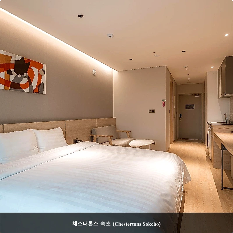 체스터톤스 속초 (Chestertons Sokcho)_2