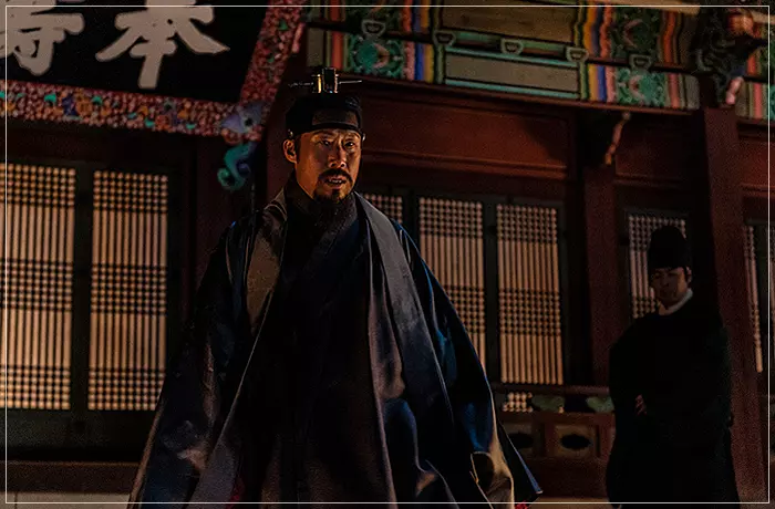 영화-올빼미-인조는-세자를-죽인-범인을-색출하라-명한다