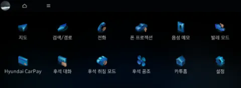 wp_표준형5W내비게이션