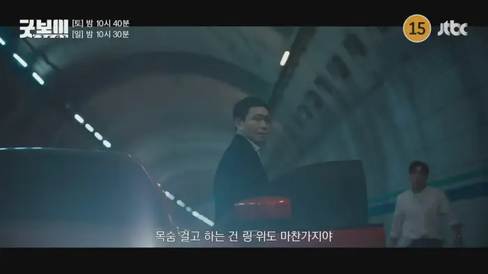 민주영