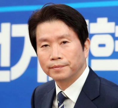 이인영 국회의원 프로필 나이 고향 학력 재산 지역구