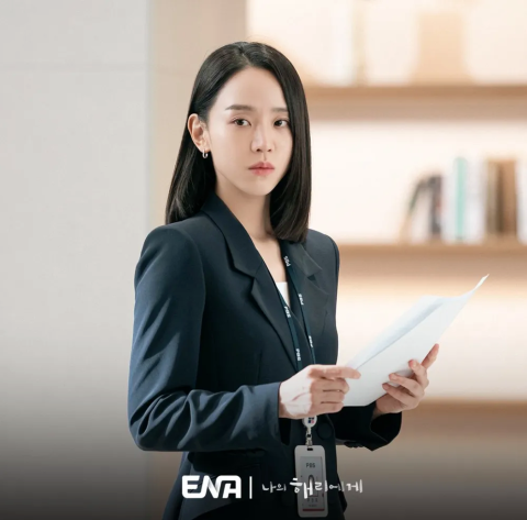 신혜선
