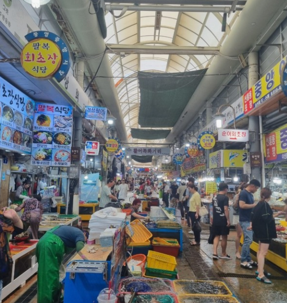 온누리상품권