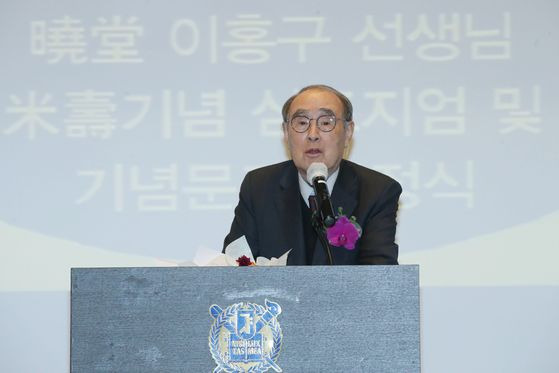 이홍구 별세 전 국무총리 나이 프로필 학력 고향, 빈소 아산병원&hellip;'중용의 거인' 잠들다