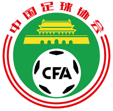 중국축구협회