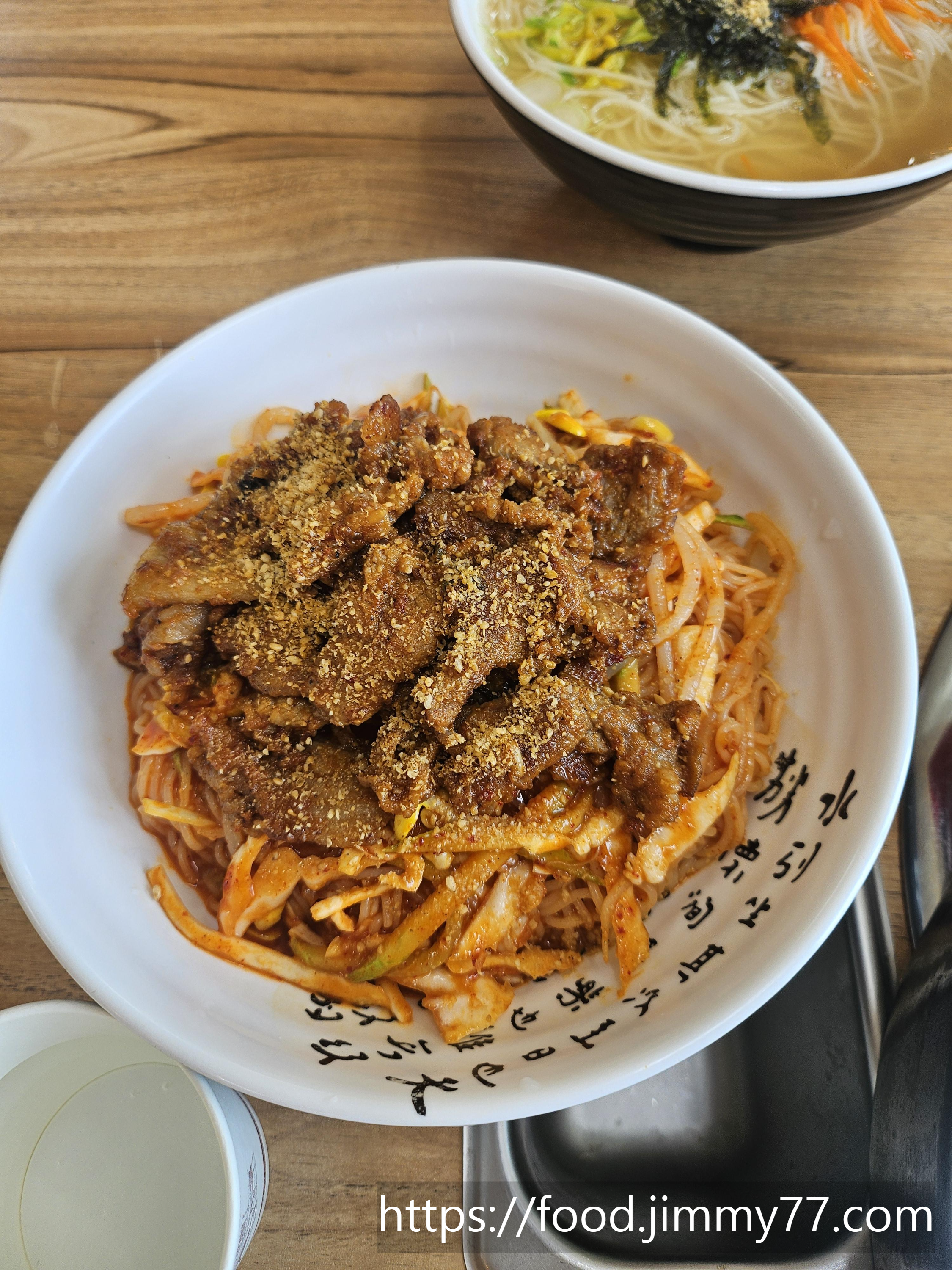 청춘이면 고기 비빔국수