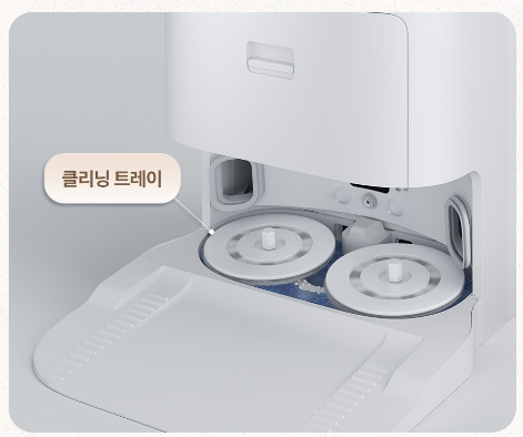 물걸레 패드 자동 세척 
