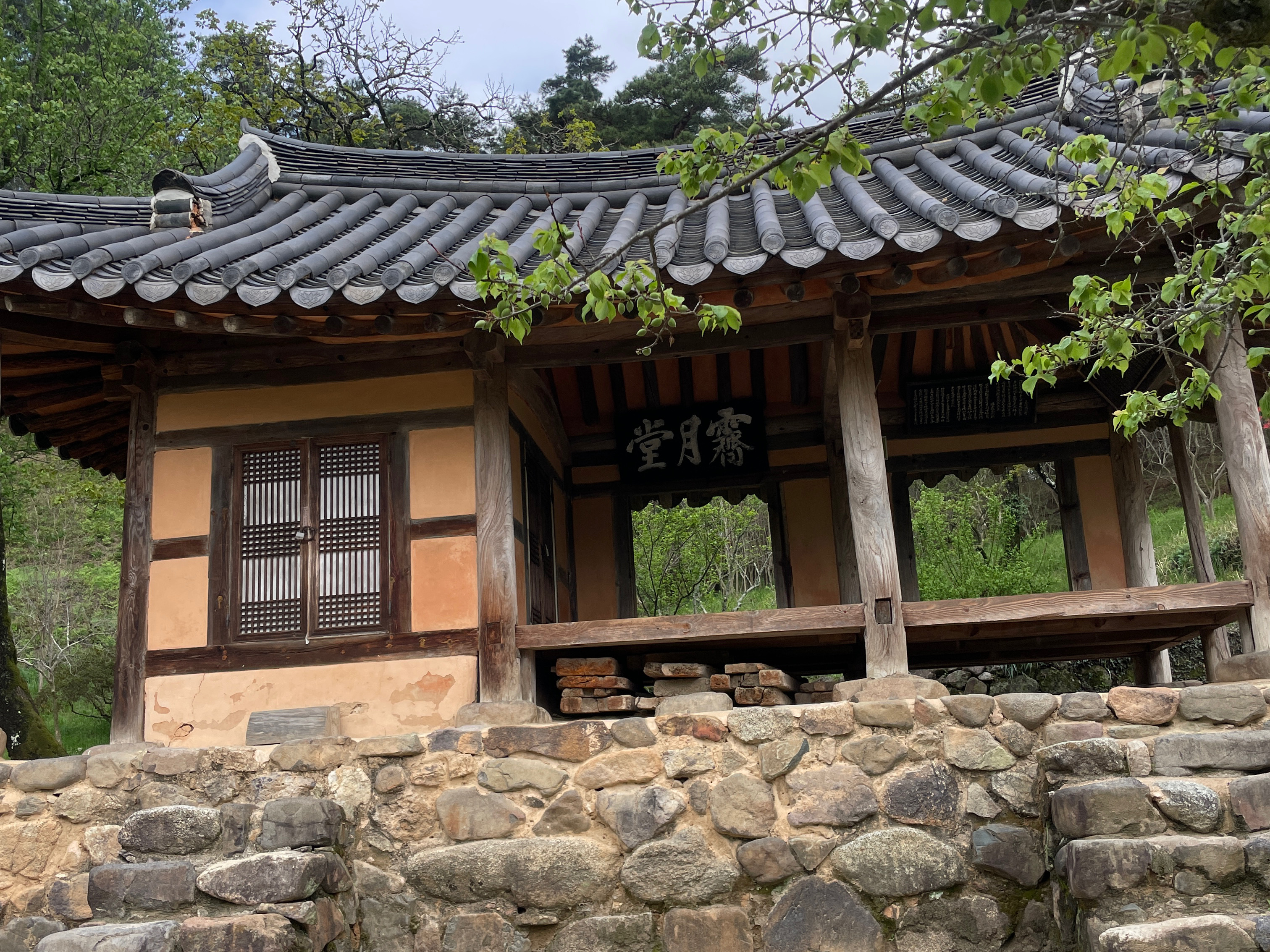 담양소쇄원