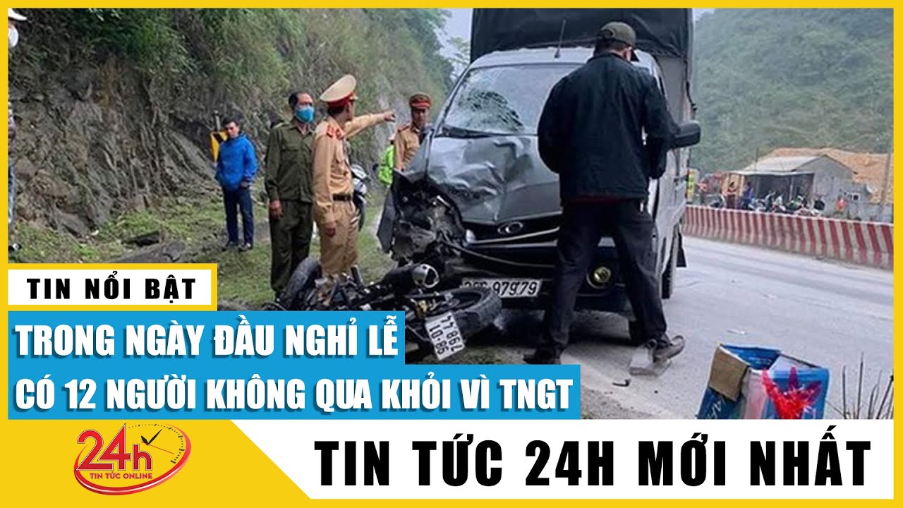 GT이 포함된 영상 캡처