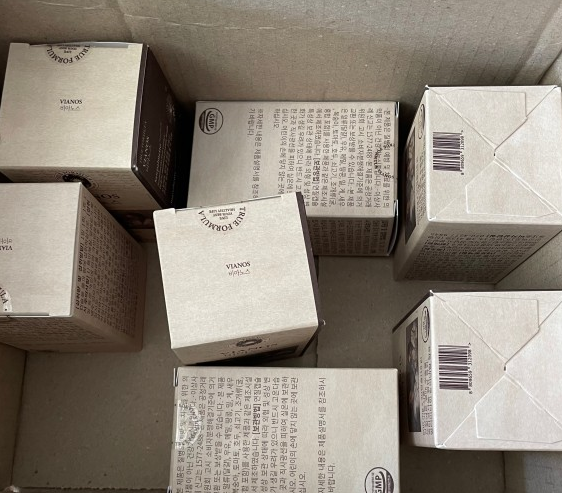 쏘팔메토의 효능 부작용 내돈내산 후기 