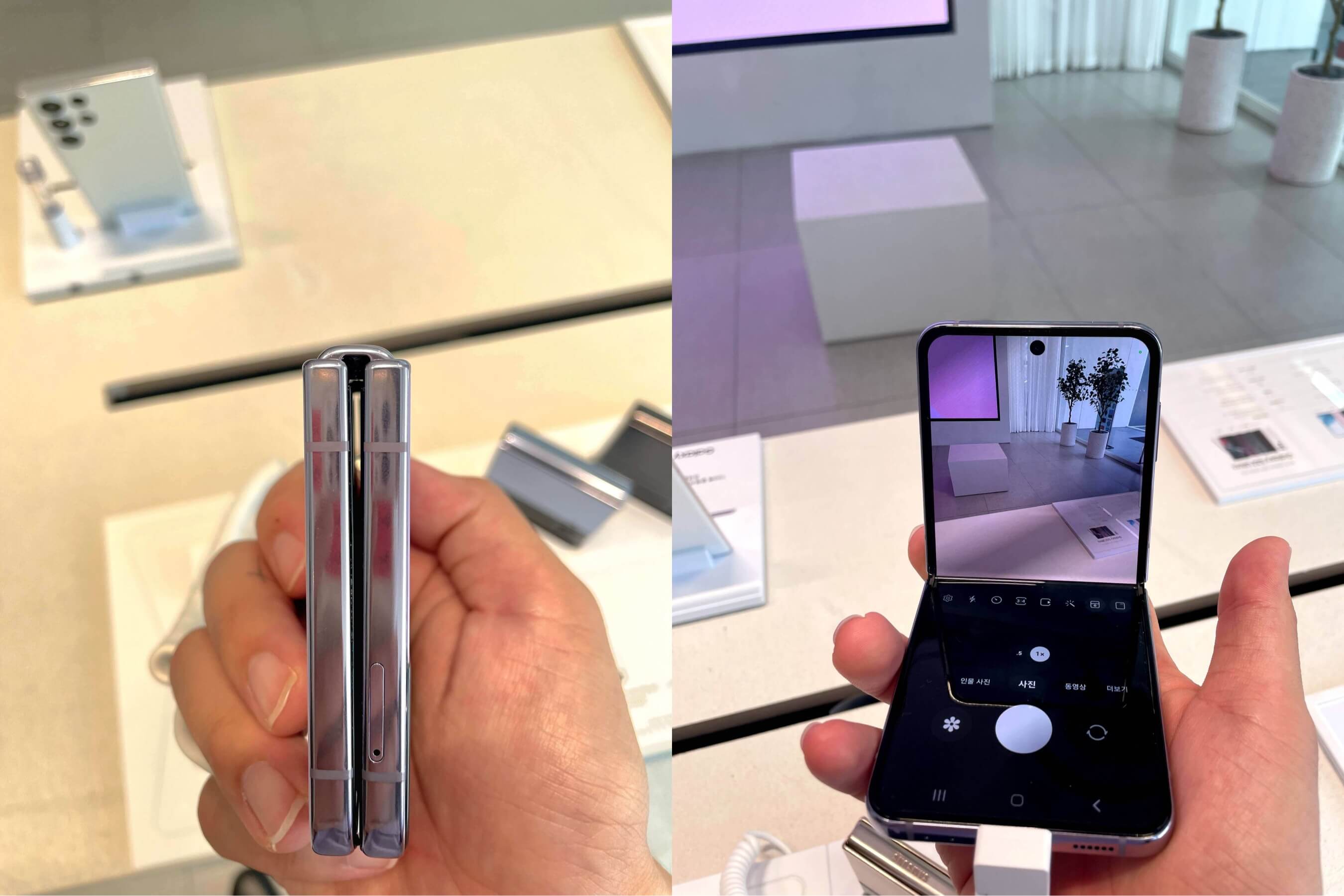 갤럭시-Z-플립-4-힌지,-플렉스모드