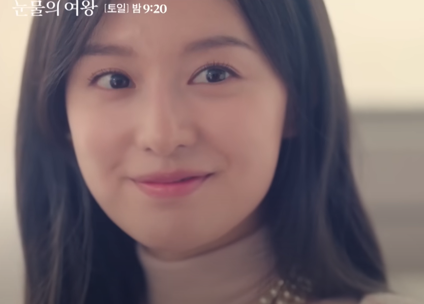 &amp;quot;넷플릭스