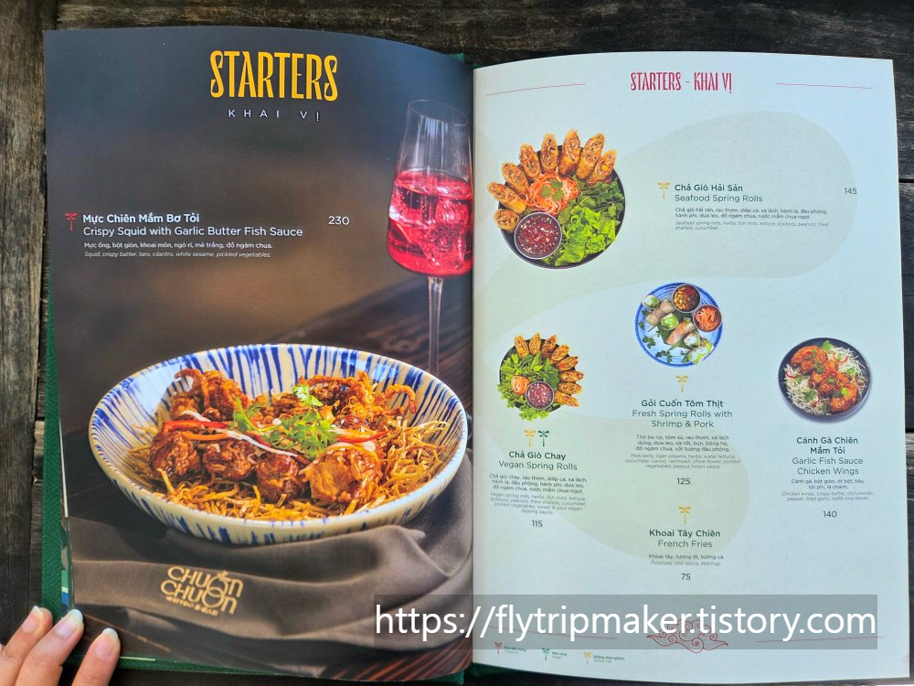 #쭈온쭈온 카페