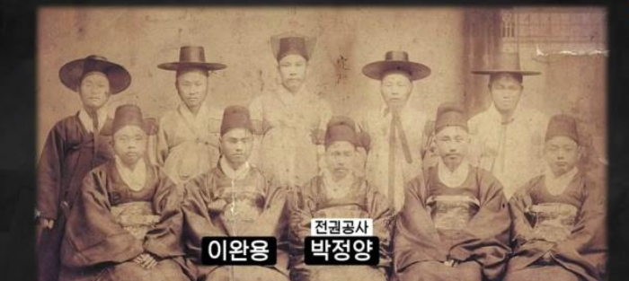 미국으로 떠났던 공사관원들