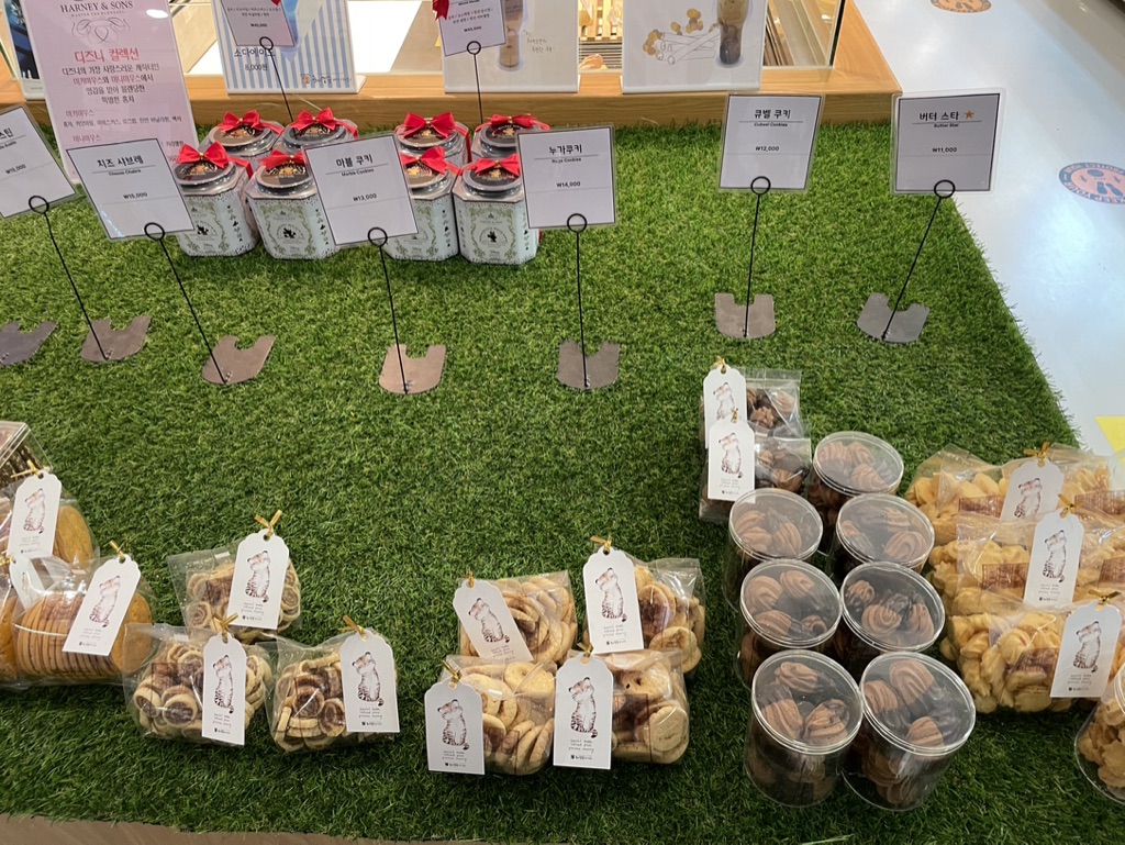 마블쿠키 누가쿠키 큐벨쿠키 버터스타