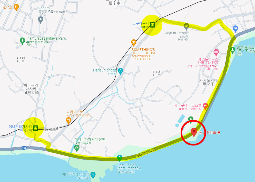 슬램덩크 신장재편판 2권 일러스트 장소 위치