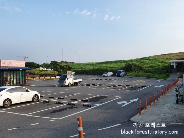 성산일출봉 주차장
