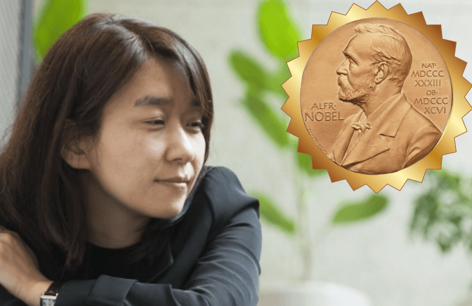 한국최초 노벨문학상을 받은 한강