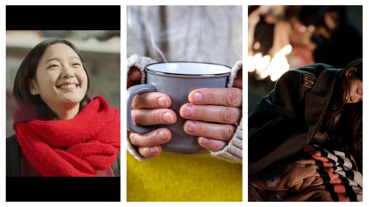 겨울 드라마에 나오는 소품(목도리, 머그컵,담요)