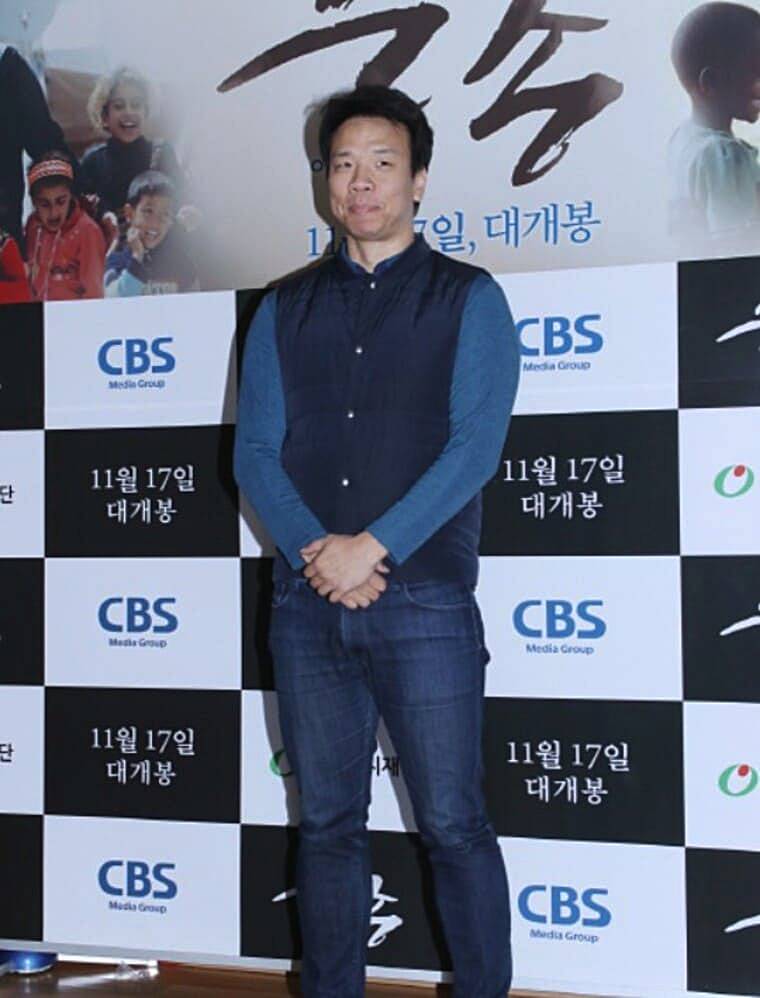 개그맨-오지헌