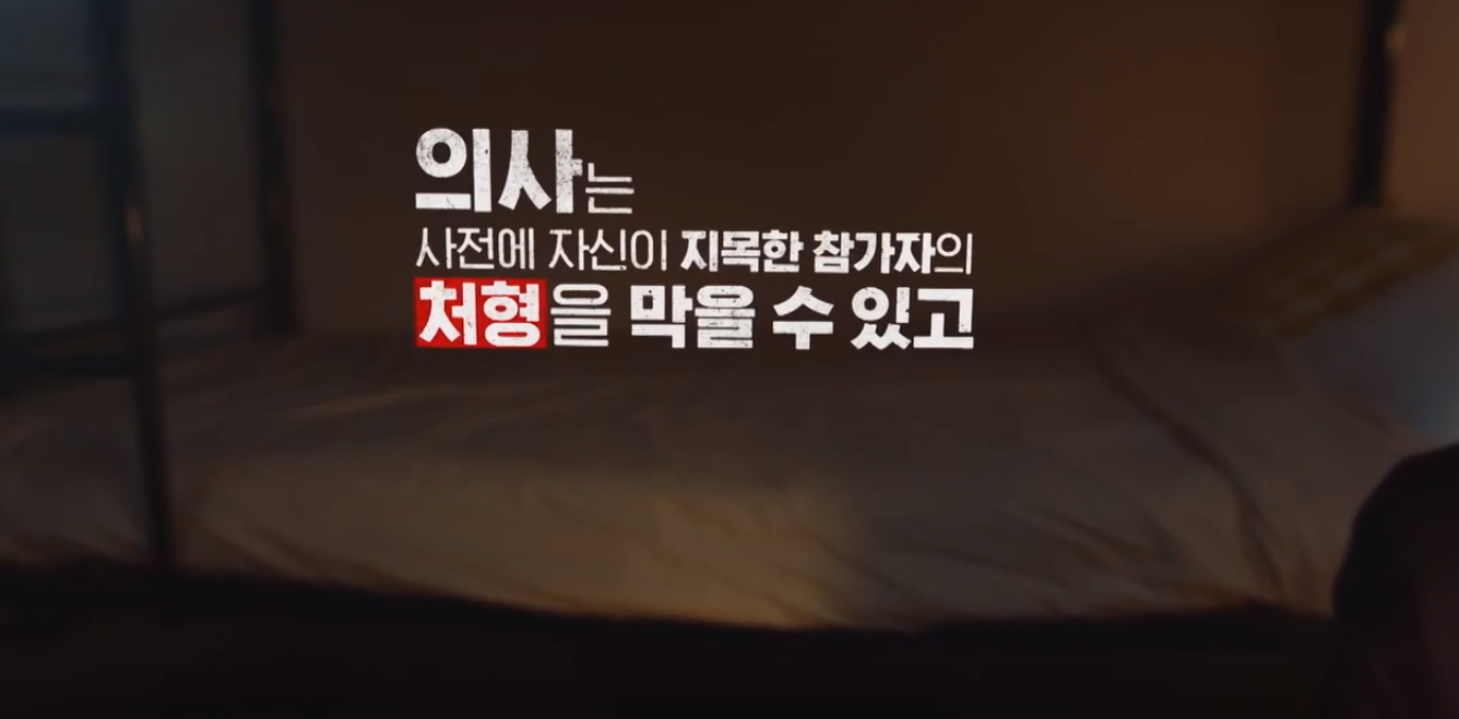 밤이 되었습니다