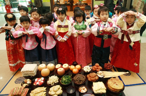 차례