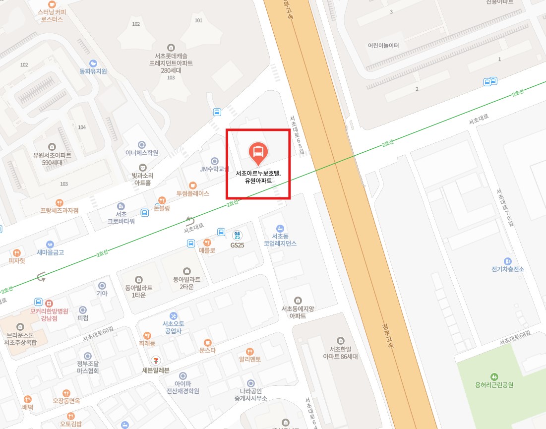 서초아르누보호텔 유원아파트 인천공항 리무진 버스 노선 시간표 요금 예약 방법 6020번