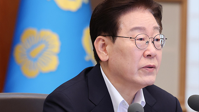 이 대통령 호남 투자: 반도체 AI 메가프로젝트 투자 발표와 국토균형발전의 경제학적 실익 분석