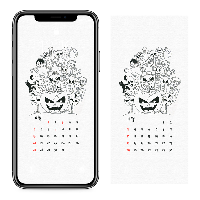 09 할로윈 스케치 AB - 2024년10월 아이폰달력배경화면