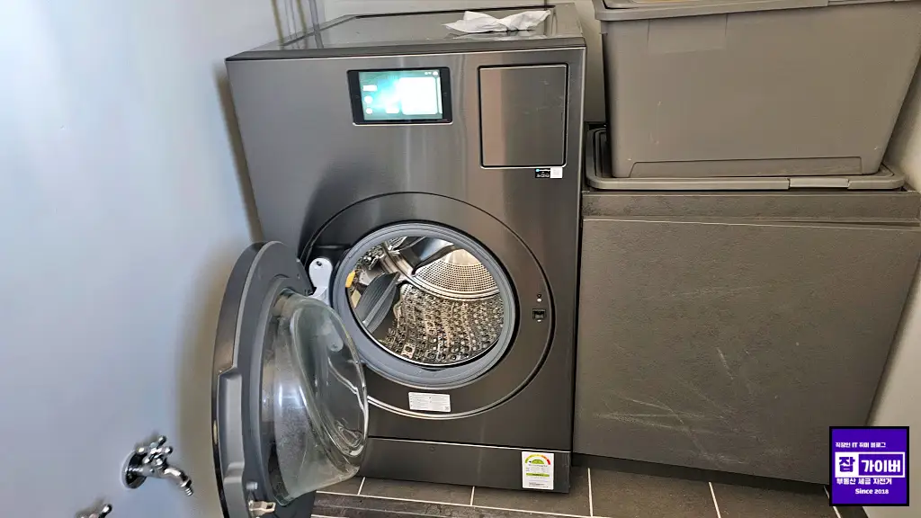 삼성 건조기 사용 후 먼지필터 정리와 주변 청소로 오류 예방