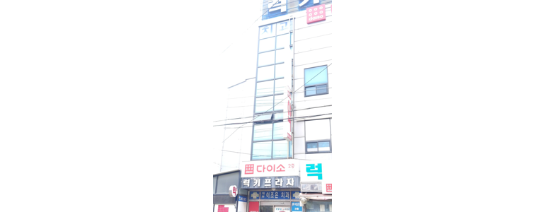 안산 단원구 종합생활용품 다이소