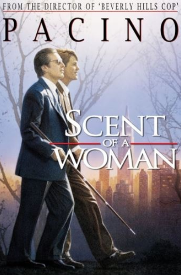 여인의 향기 포스터 사진