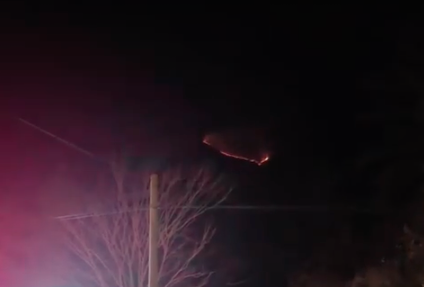 강원도 양양 산불