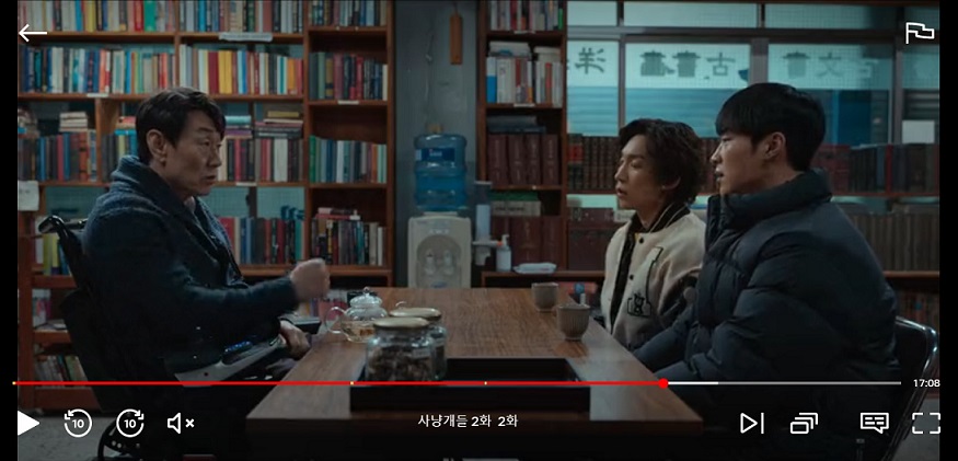 현주의 마음에 들어보라고 응원하는 최사장