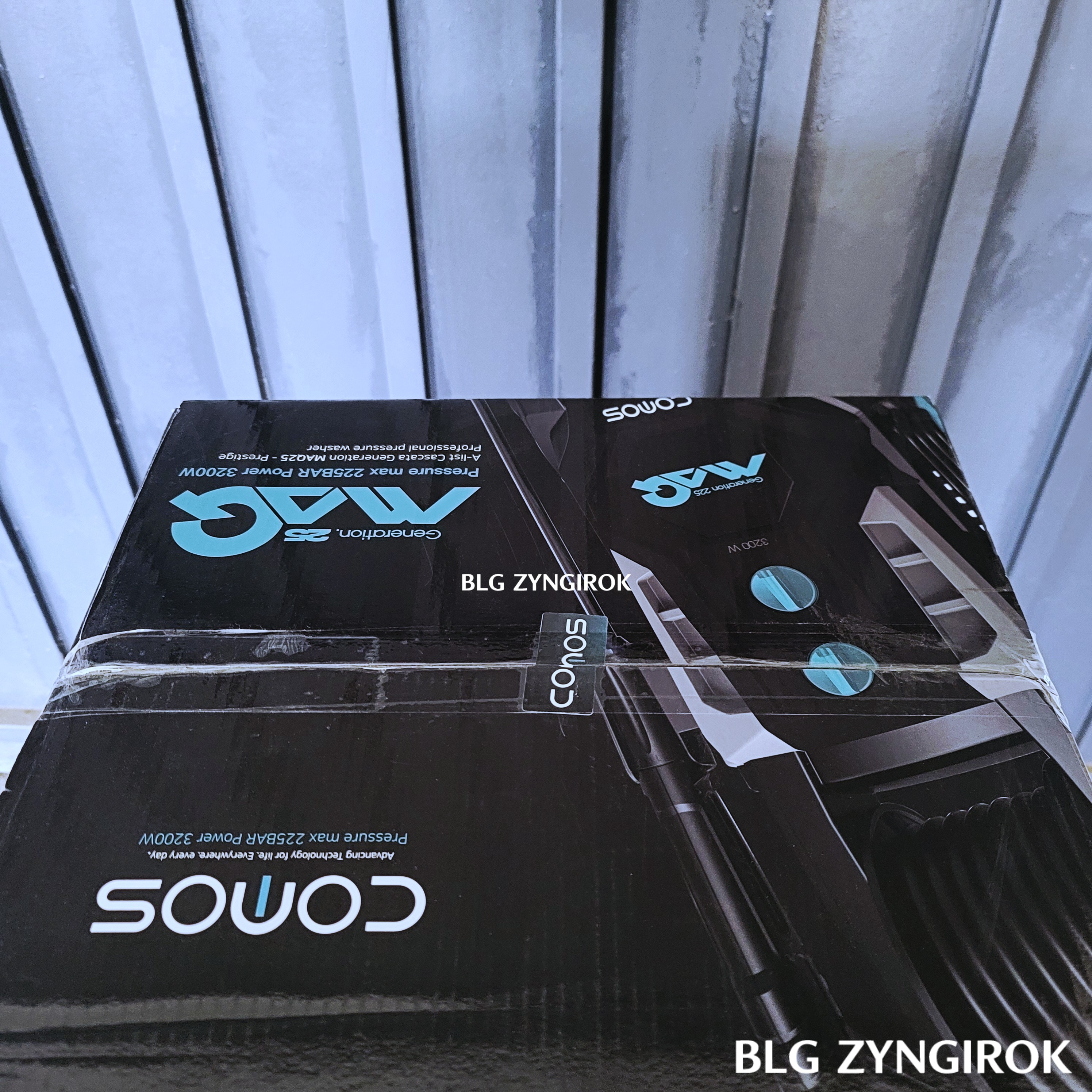 코모스 고압세척기 상자 윗면 모습이다.