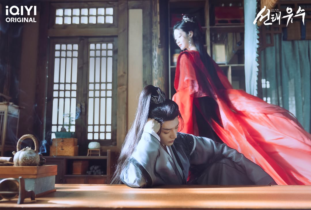 선태유수 줄거리 등장인물 출연진 결말 원작소설 OTT