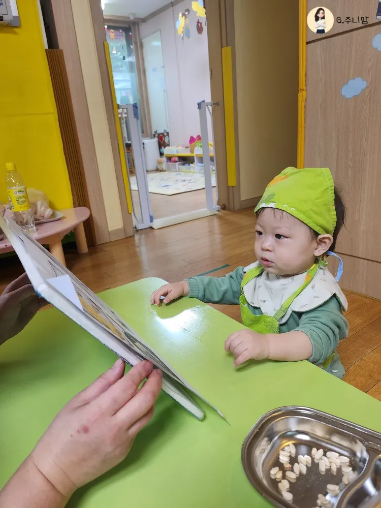 어린이집-놀이시간-요리하기