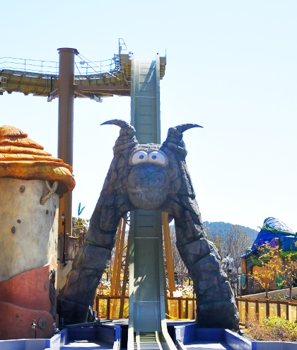 롯데월드 부산