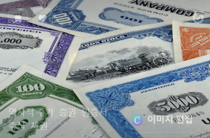 ETF와 주식의 차이: 뭐부터 시작해야 할까?