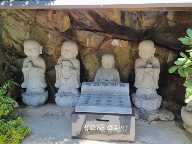 ✨부산 해동용궁사 꿀팁 총정리｜108번뇌, 절밥 공양, 교통정보까지!✨