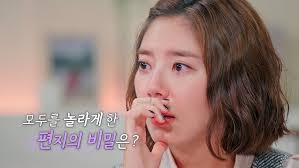 손담비 프로필 12