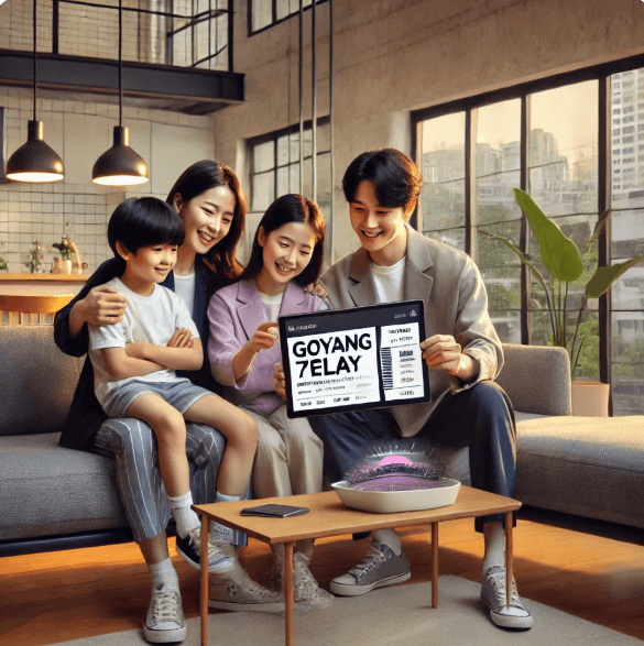 고양 7080 릴레이 콘서트 티켓 예매