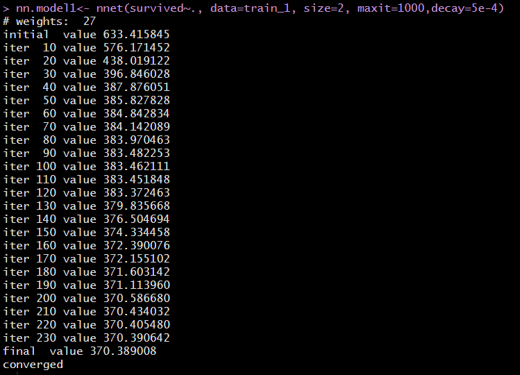 신경망모델 1 이미지
