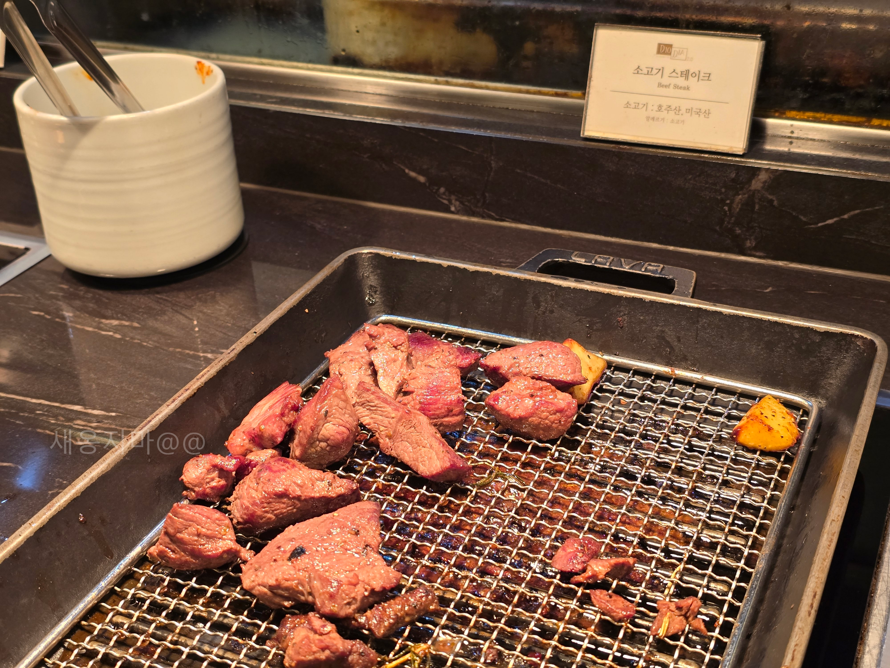 디오디아-소고기-스테이크