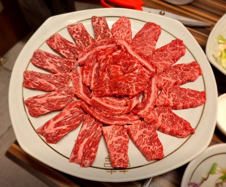 내당한우