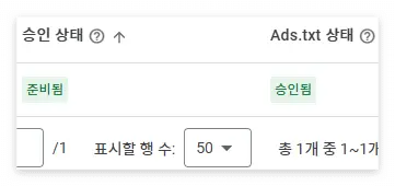 정상적으로 보여지는 이미지